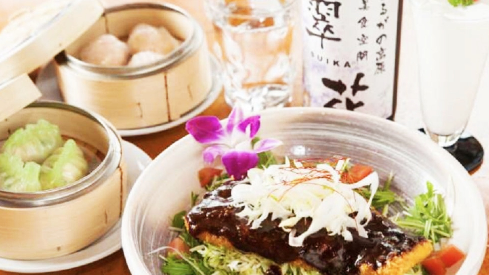 *【翠華(中華)】飲茶メニュー