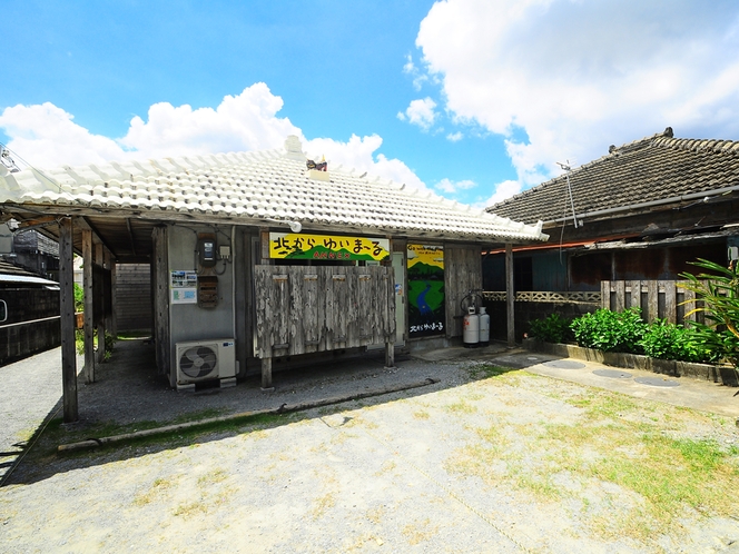 【別館】沖縄の田舎暮らしが体験できます♪