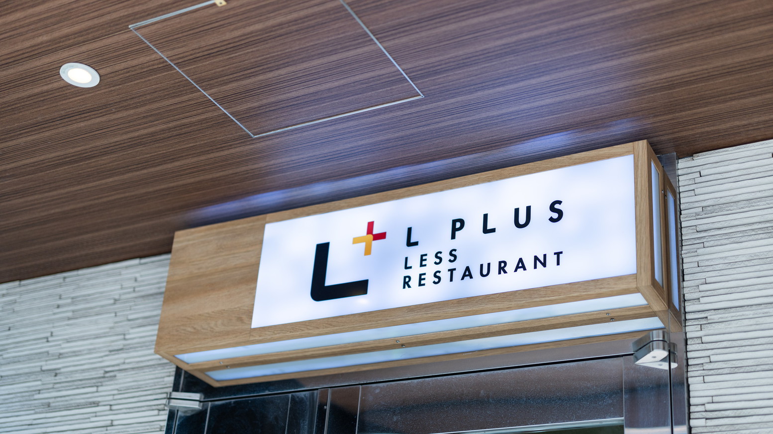 【朝食付き】近隣提携レストランで利用可能な朝食券付きプラン（朝食会場：アパホテル銀座 新富町駅前）