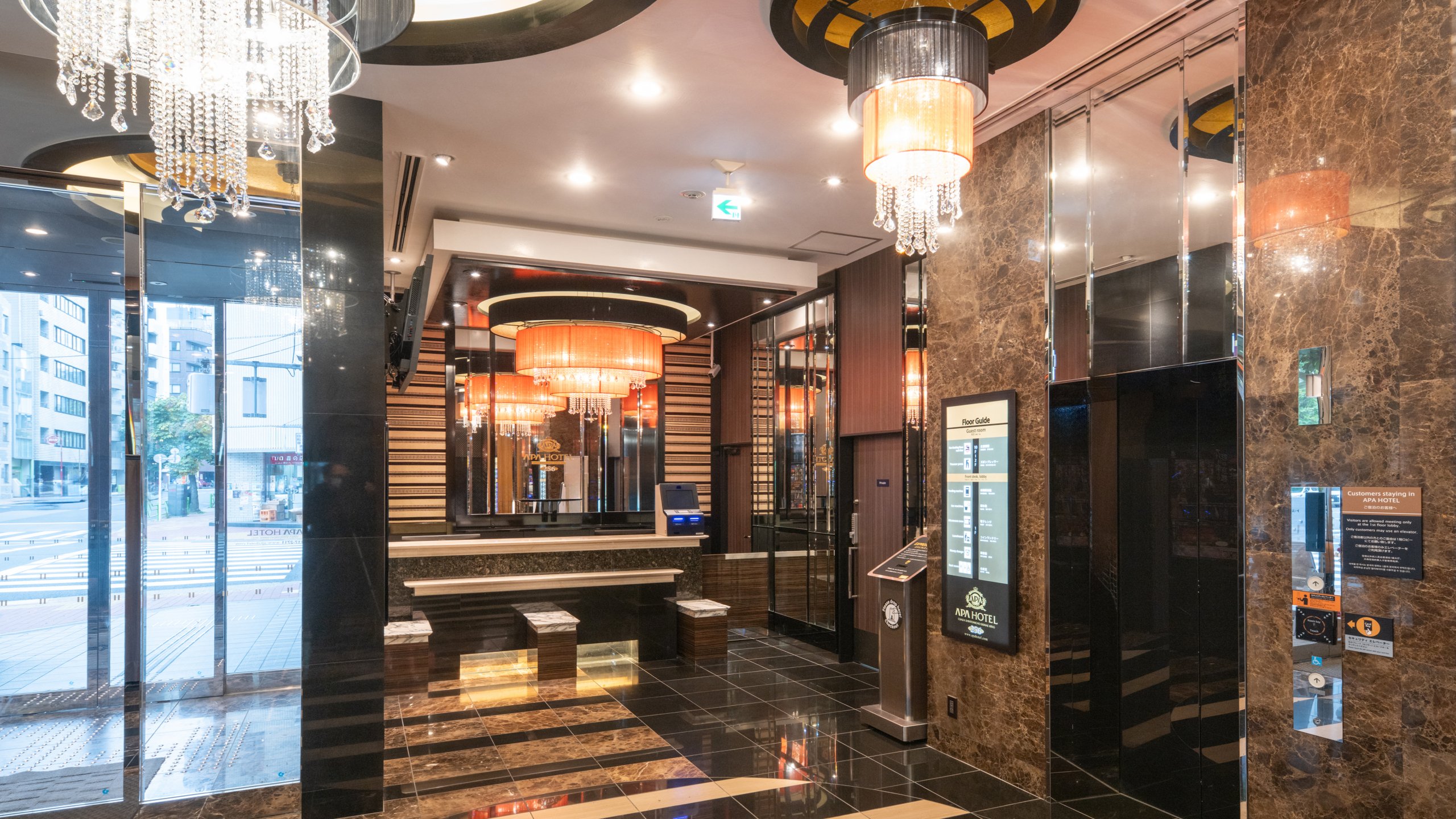 エントランスホール