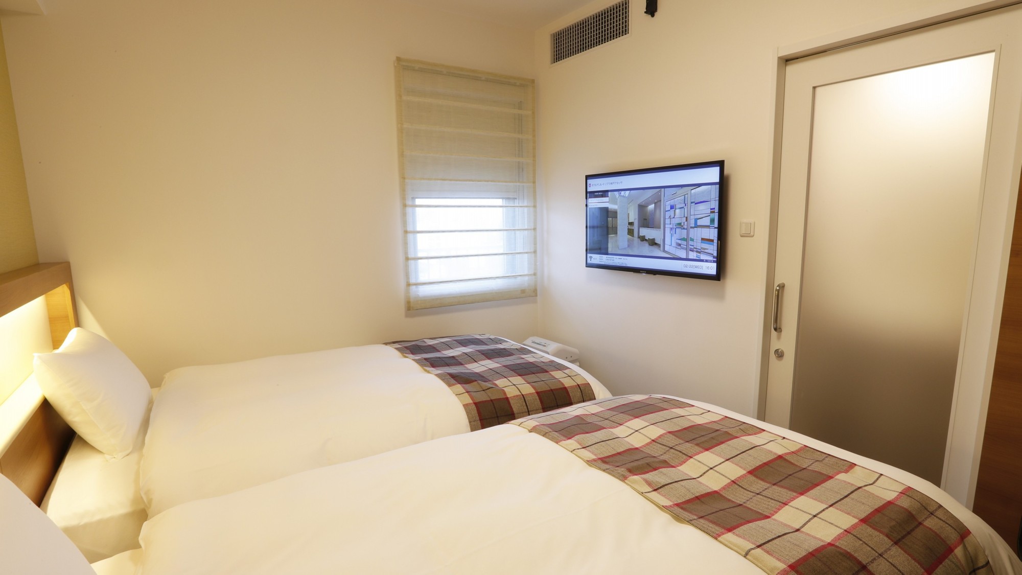 レディースツイン