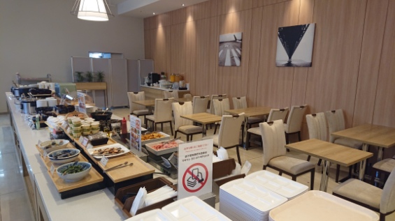 レストラン