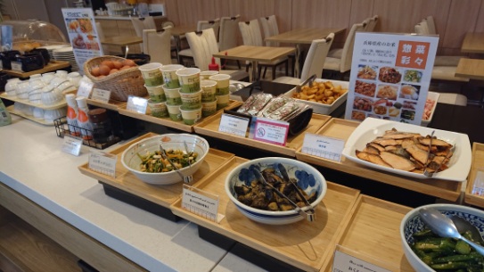 和食