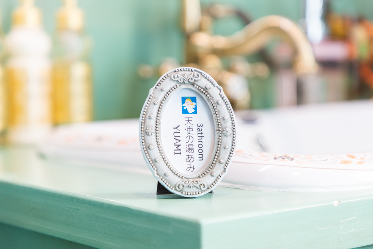 別邸 宙(SORA) 天使の湯浴み