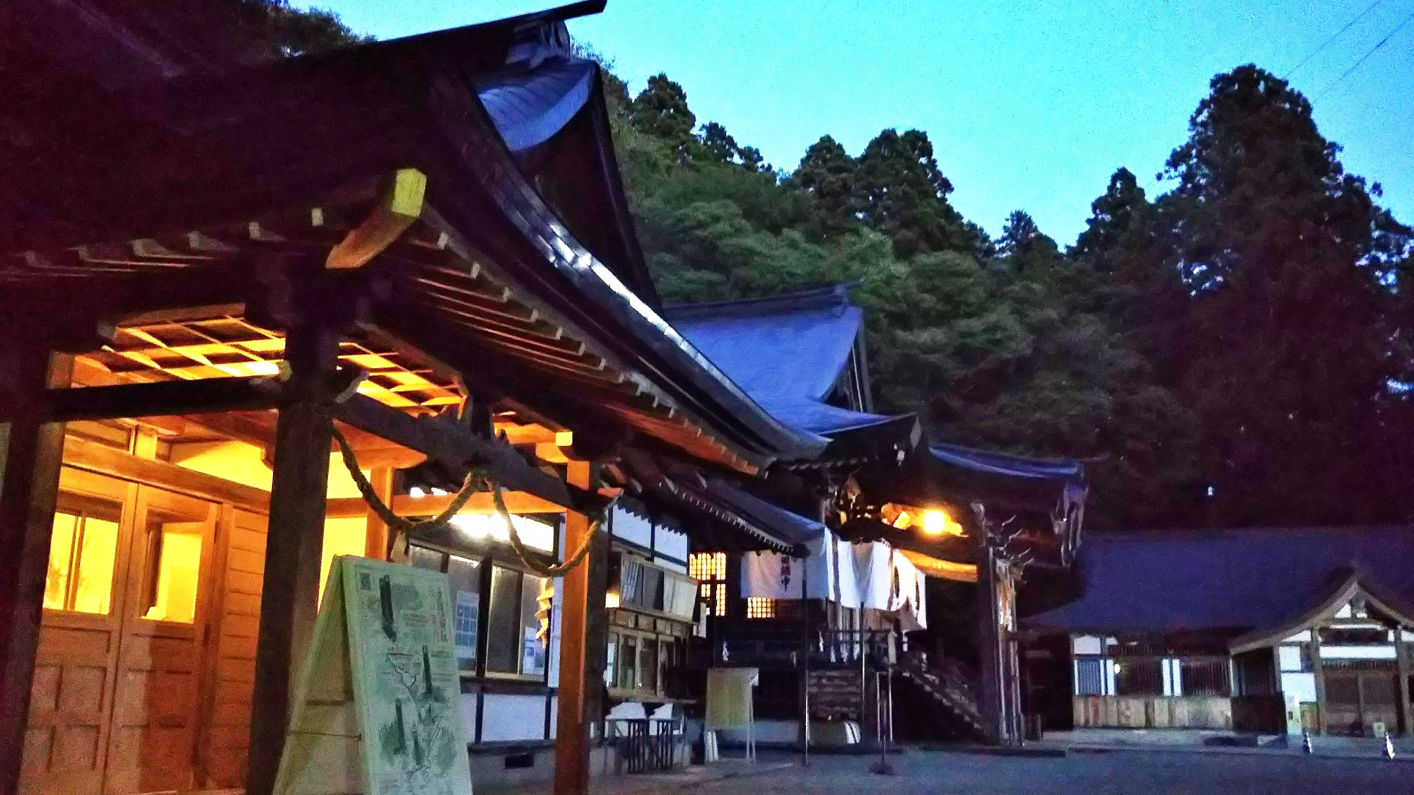 【周辺】戸隠神社