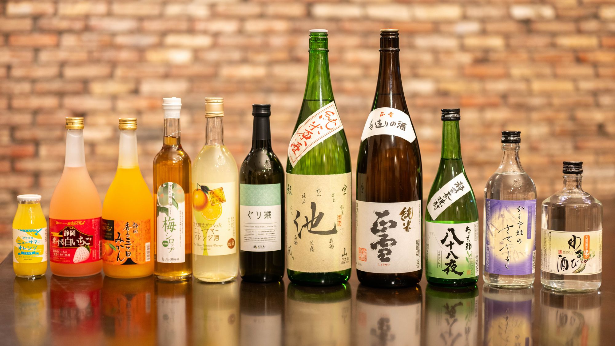 【夕食】ドリンクも宿泊料金に含まれています。お財布を気にせず心ゆくまでお楽しみください。