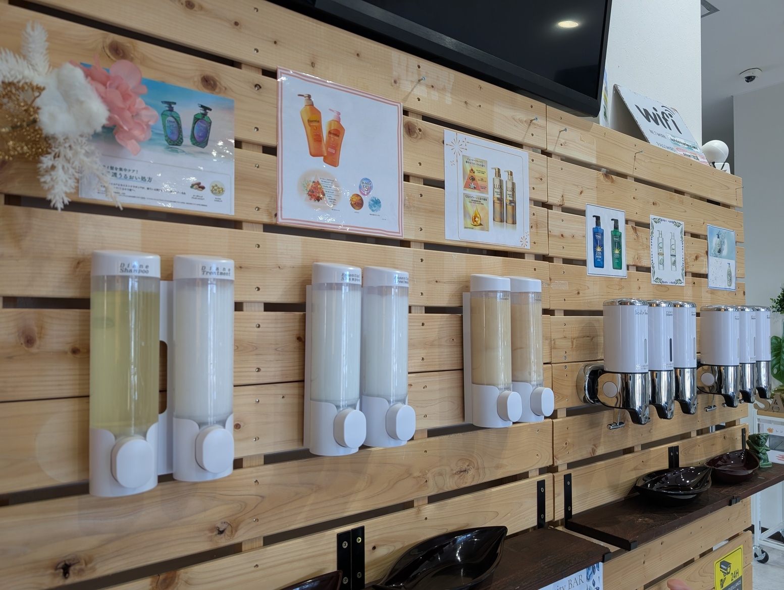 ビジネス応援！【素泊まり】連泊エコ清掃プラン♪