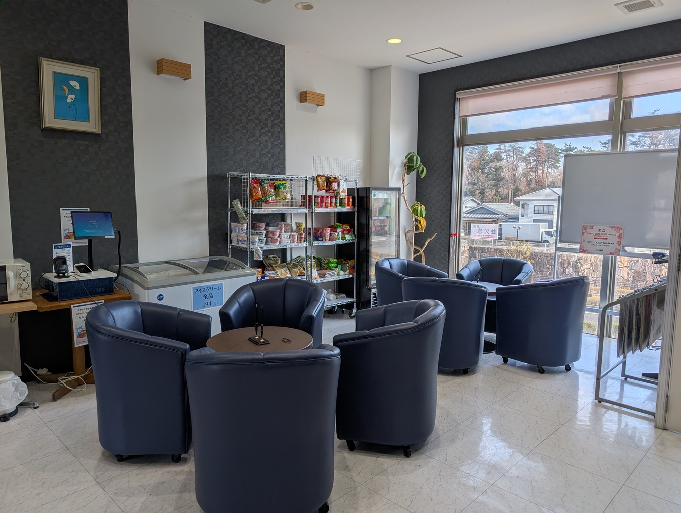 ビジネス応援！【朝食付】連泊エコ清掃プラン♪