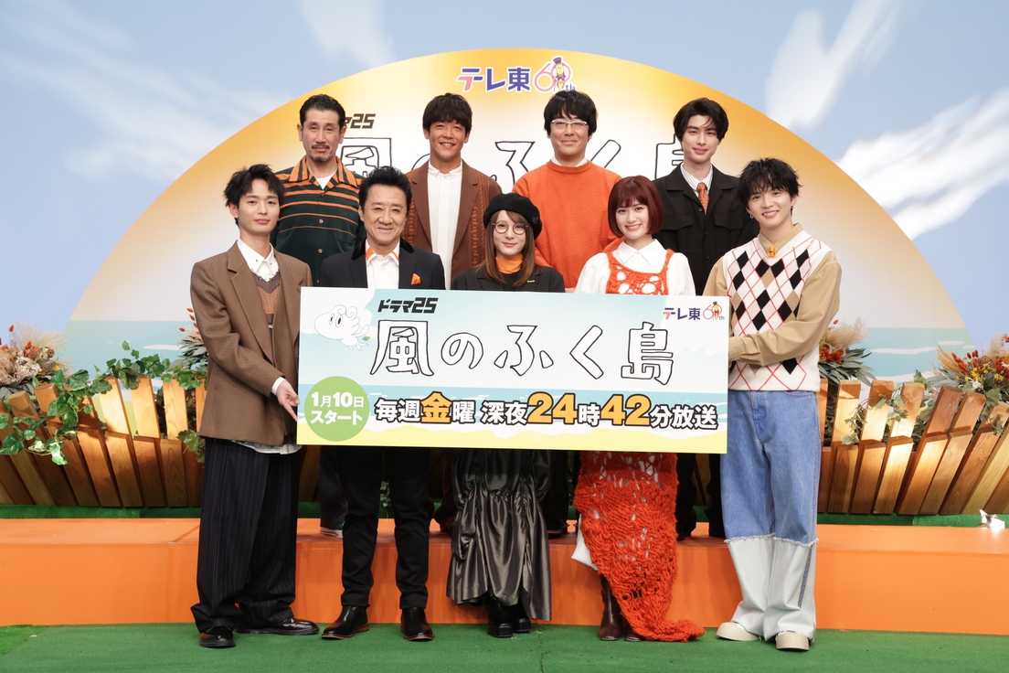 【広野町deお得に宿泊♪ 1，000円割引】風のふく島 ロケ地♪ ◇ 特別プラン＜素泊まり＞