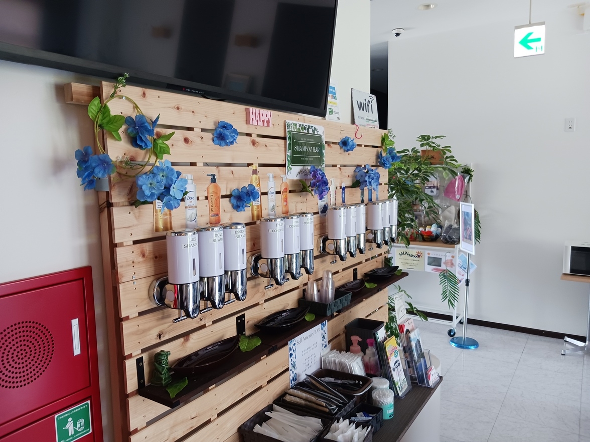 【広野町deお得に宿泊♪ 1，000円割引】風のふく島 ロケ地♪ ◇ 特別プラン＜素泊まり＞