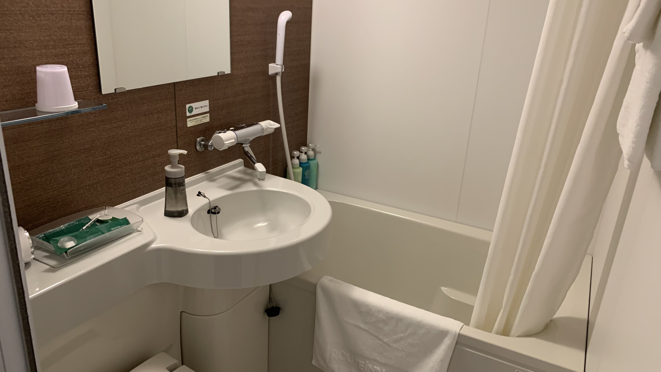 スタンダードルームユニットバス