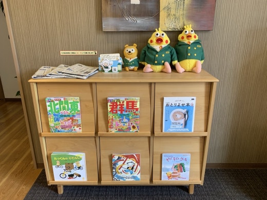 【閲覧用】新聞・本