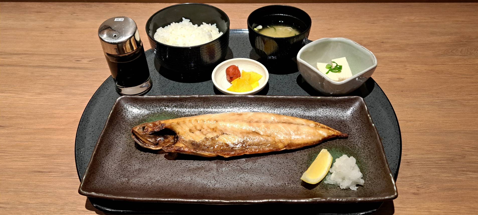 夕食レストラン「和み」文化サバ定食 日替小鉢付 ご飯大盛無料