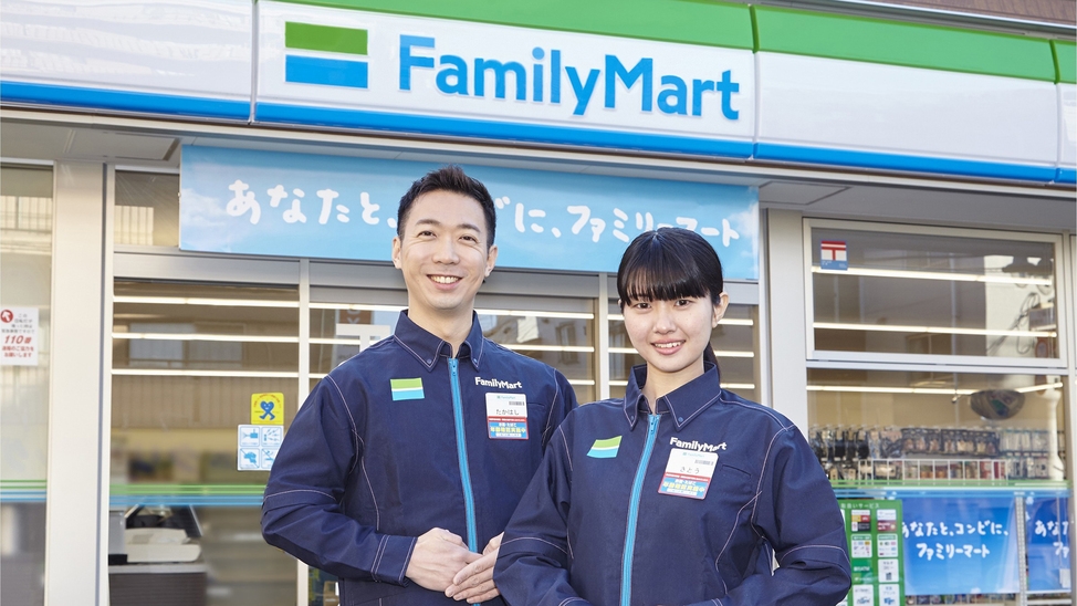 【出張応援】［朝食付き］ホテルから徒歩圏のファミリーマートで使える便利な〈クーポン1，000円分〉