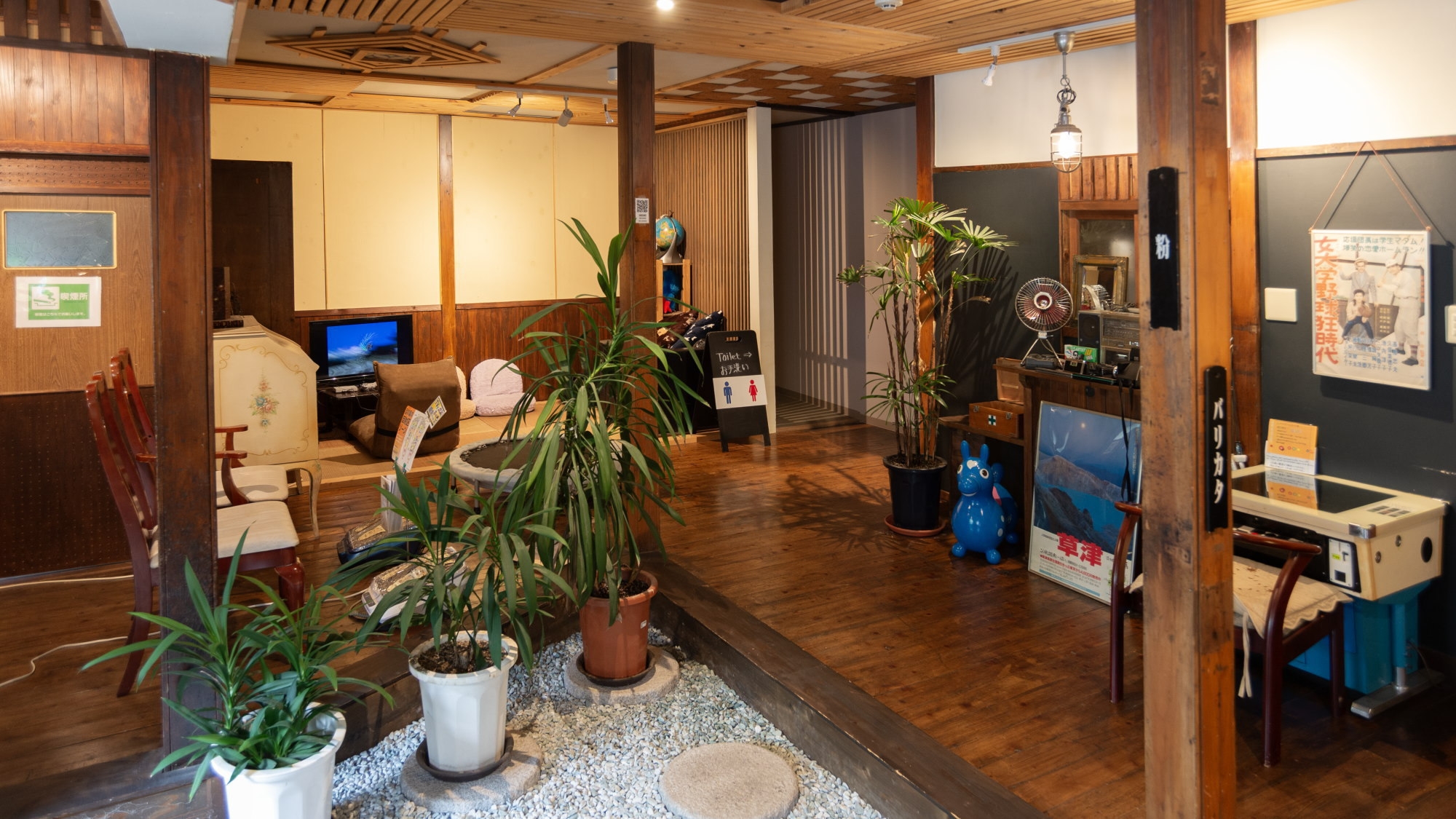 【ご夕食はお部屋で】上州もち豚鍋付の松花堂！朝食は茜家食堂で和食御膳！貸切風呂無料