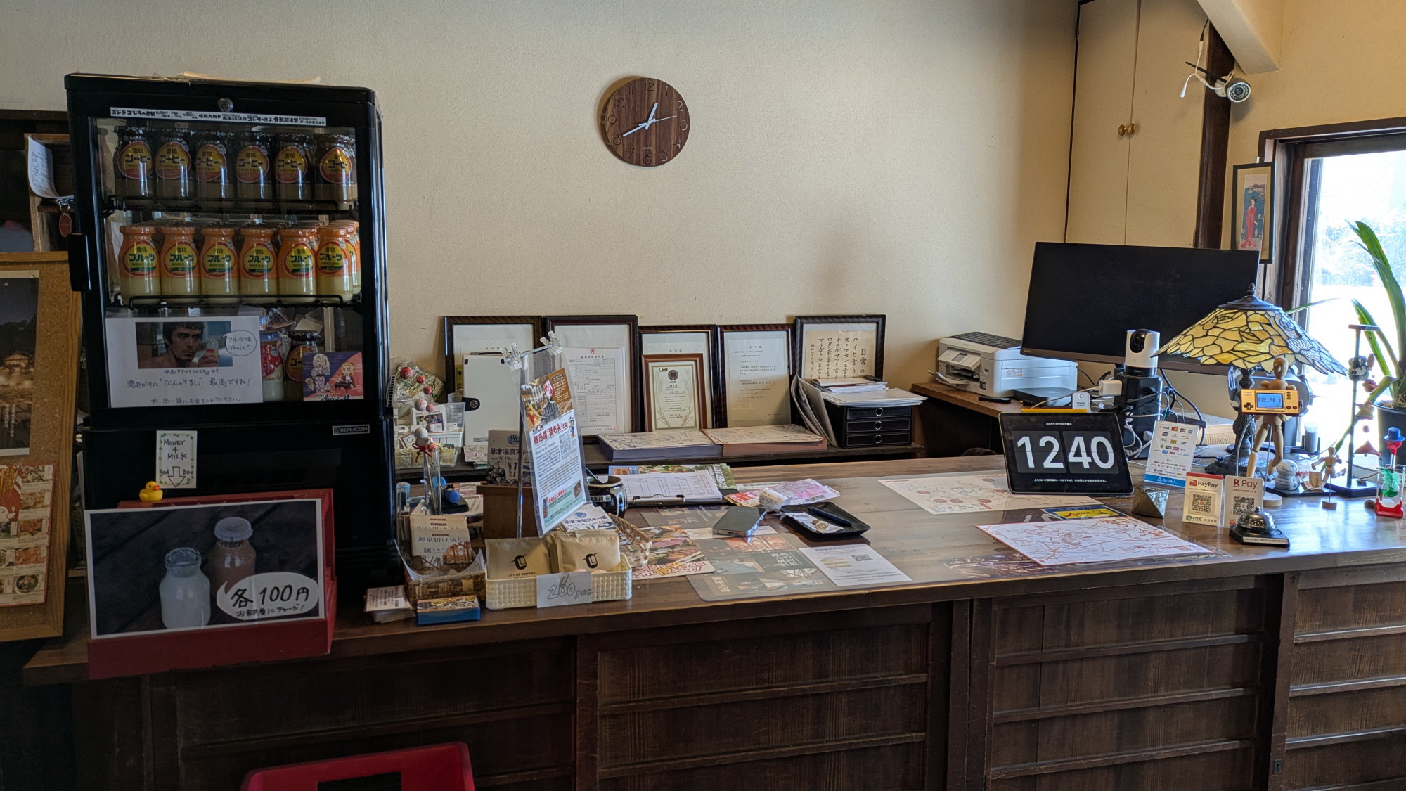 【館内施設】フロント
