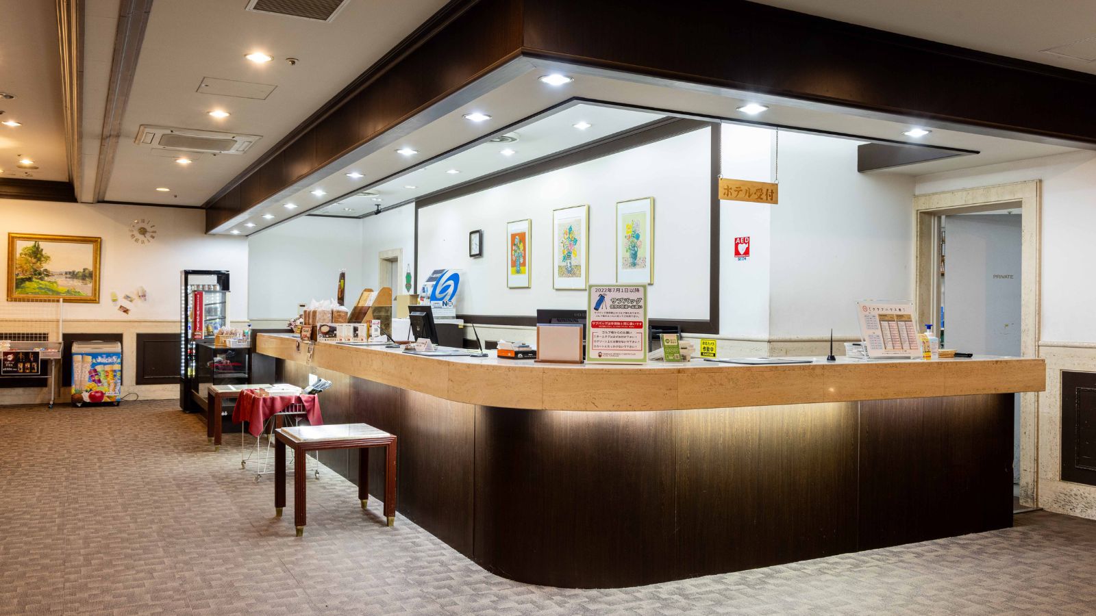 【サウナ＆大浴場完備】熱海観光の拠点に！富士山を望むサンクチュアリで整うお部屋お任せステイ〈2食付〉