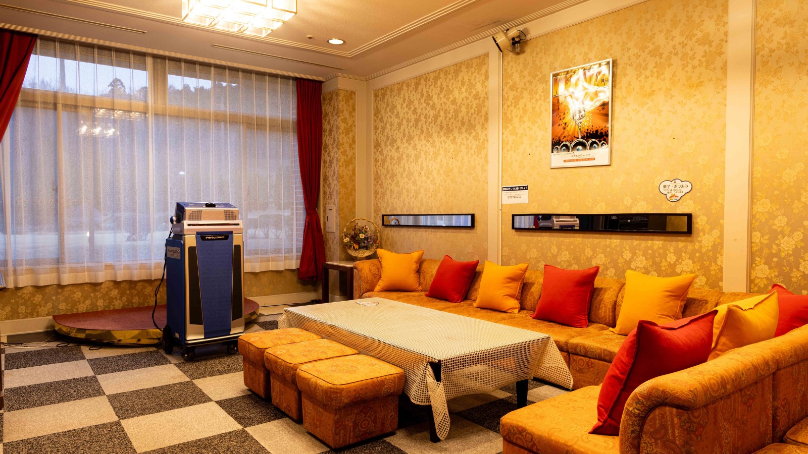 カラオケルーム 最大10名