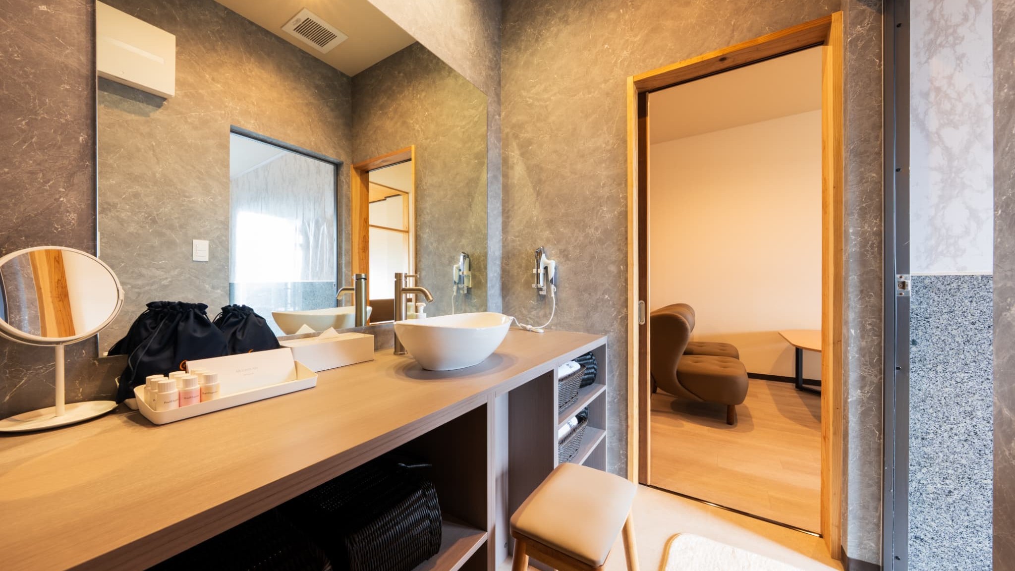 【宙館】～月の棟～505＆506 