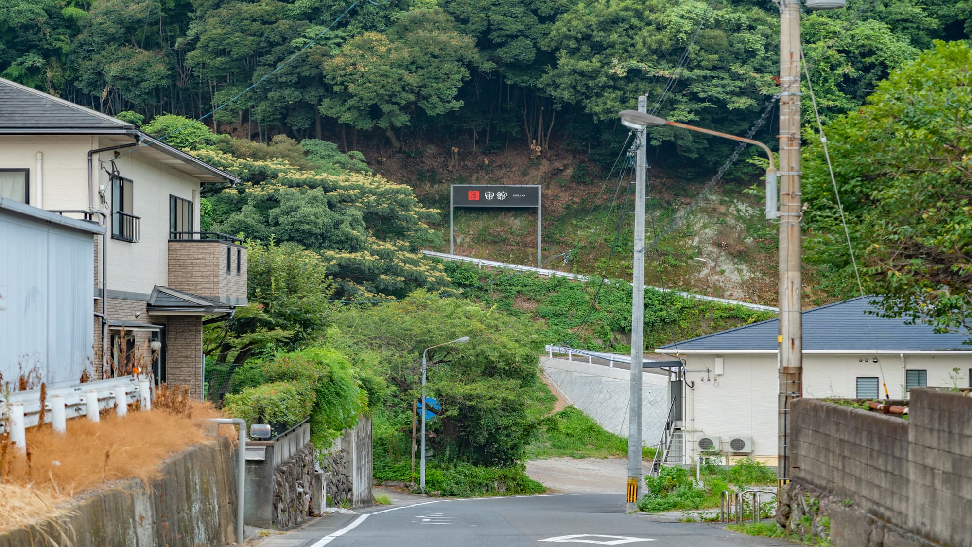 宙館までの道順