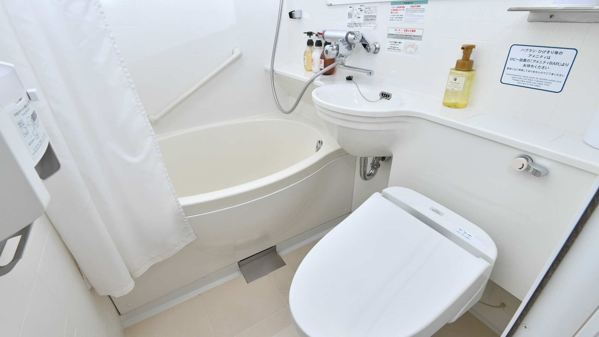 ゆったり寛げる浴室空間