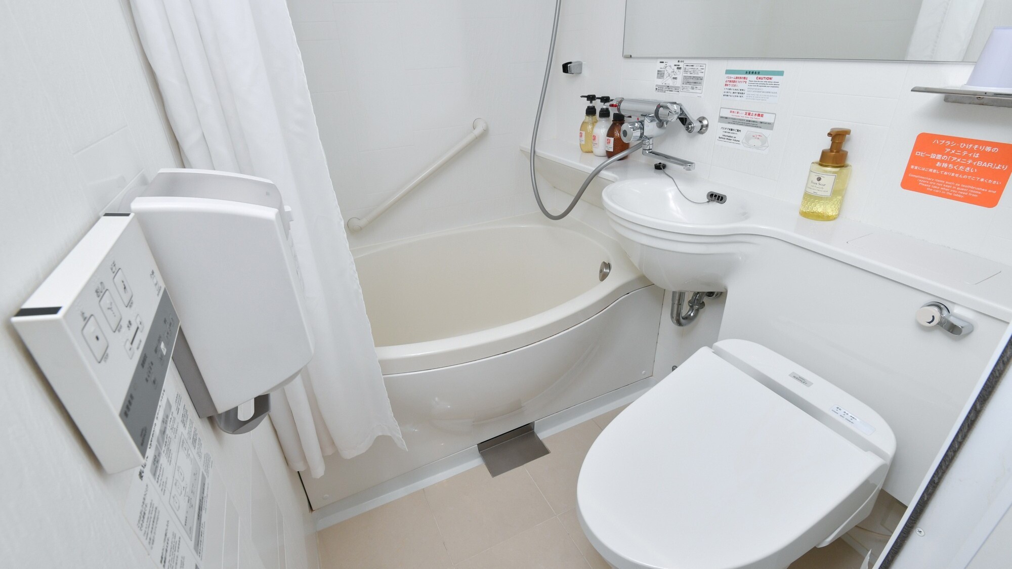 ゆったり寛げる浴室空間