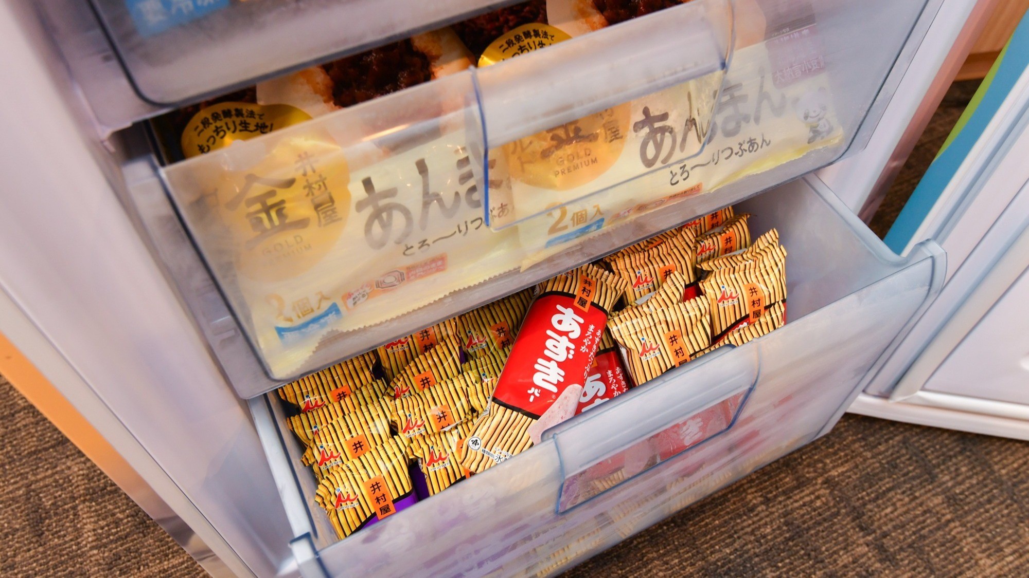 Grande井村屋コンセプトツイン