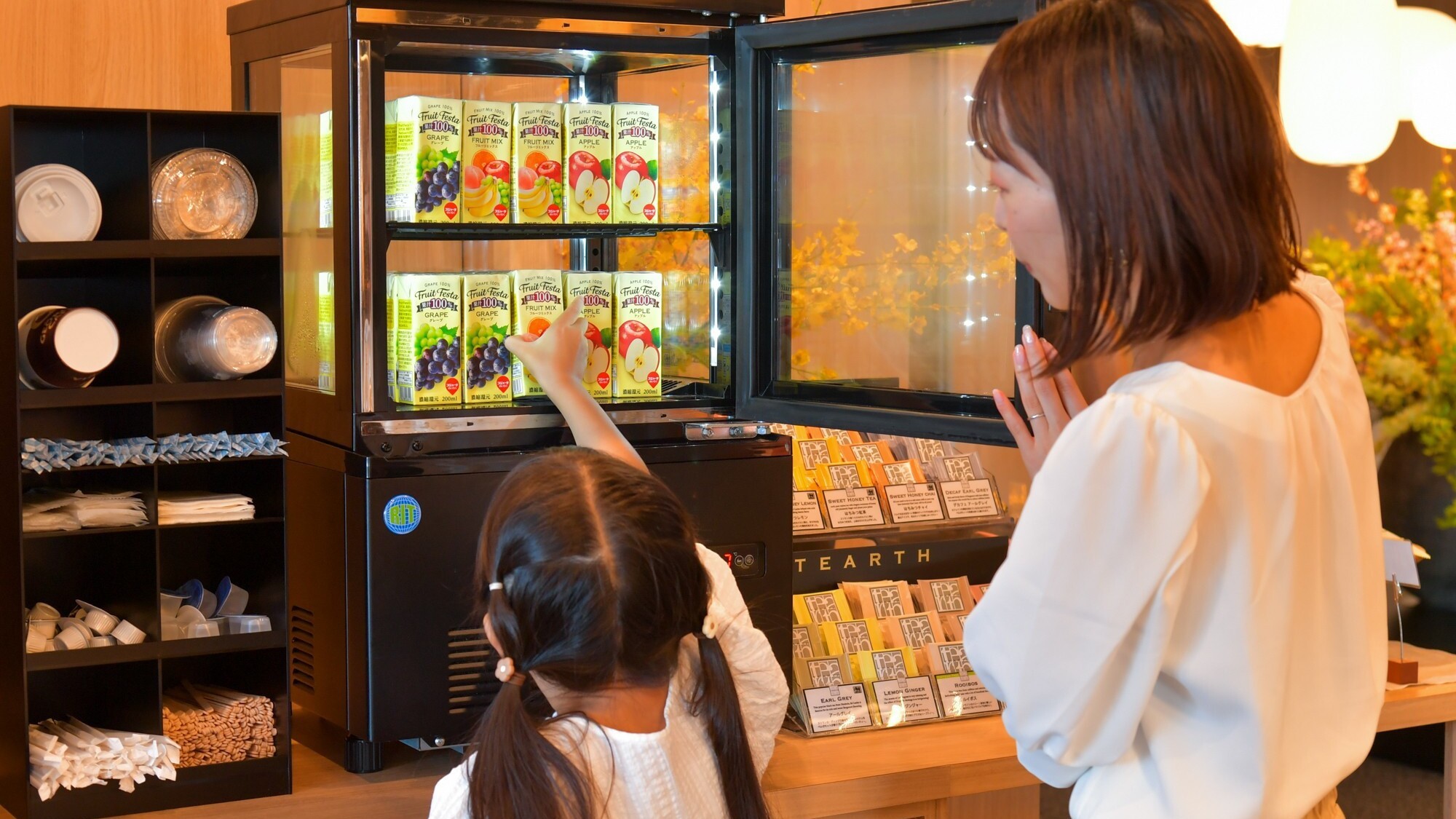 【別館】全室ツインルーム以上のゆったりベーシックプラン＜素泊まり＞