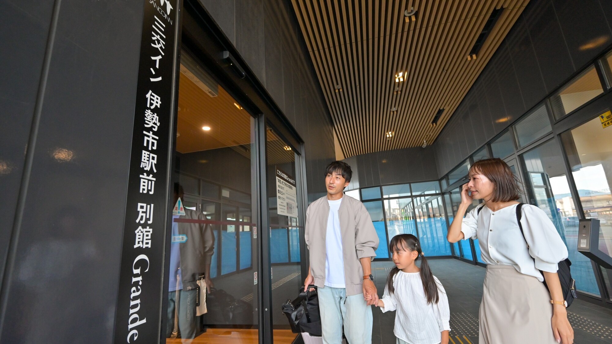 当ホテルは駅から徒歩わずか数分の好立地！