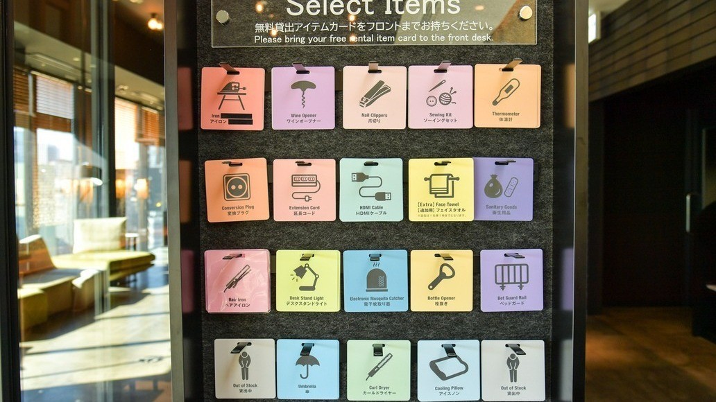 【スマート滞在サポート】事前チェックインで簡単手続き＜素泊まり＞