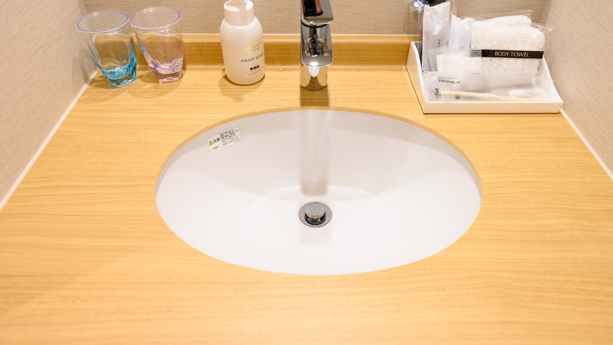 【別館】広々使える洗面台