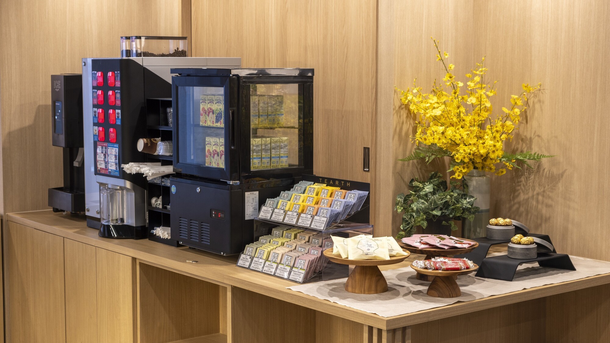 【別館】全室ツインルーム以上のゆったりベーシックプラン＜素泊まり＞