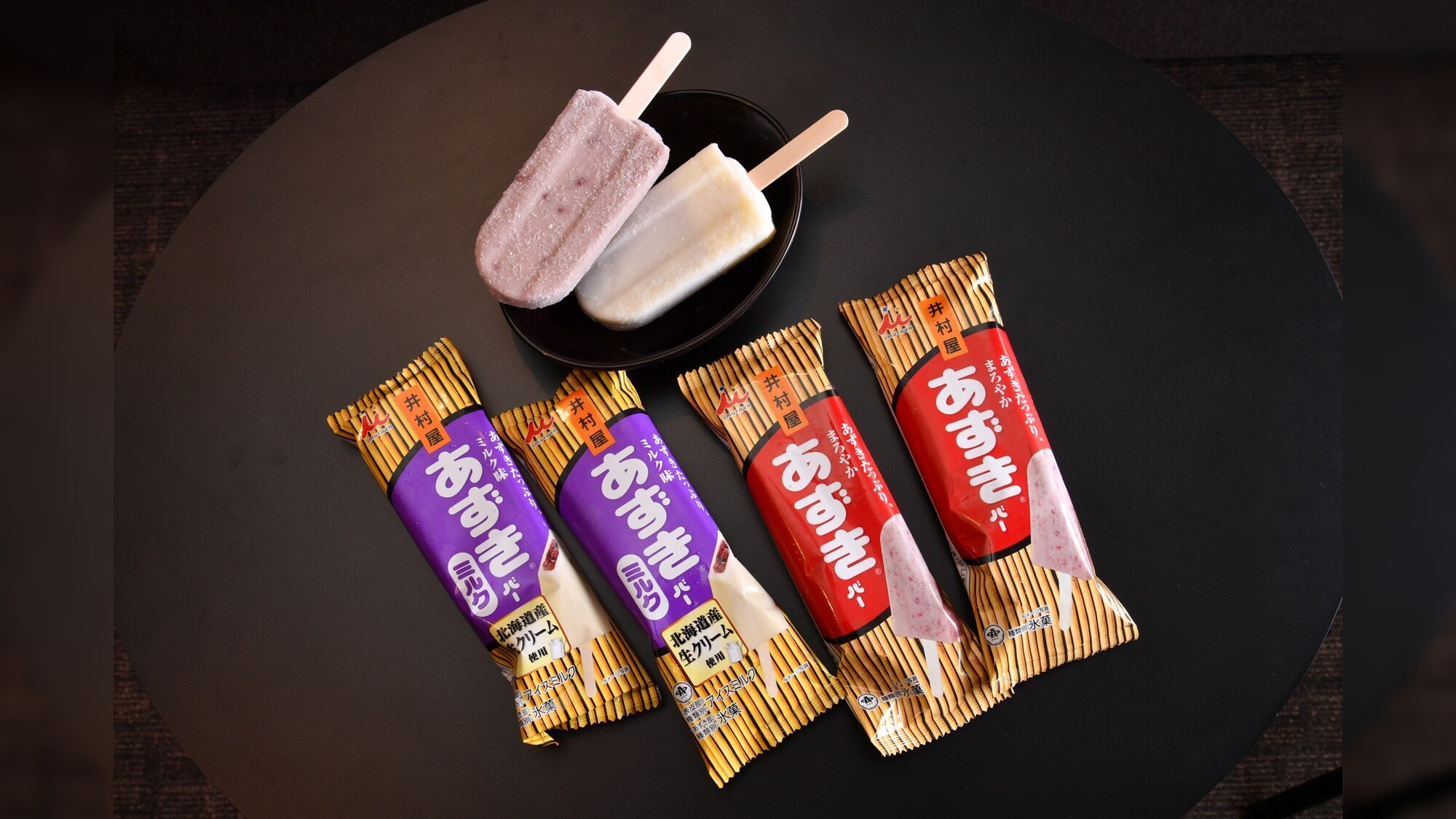 井村屋と夢の宿泊！味と楽しさを体験する特別空間で食べ放題♪＜素泊まり＞