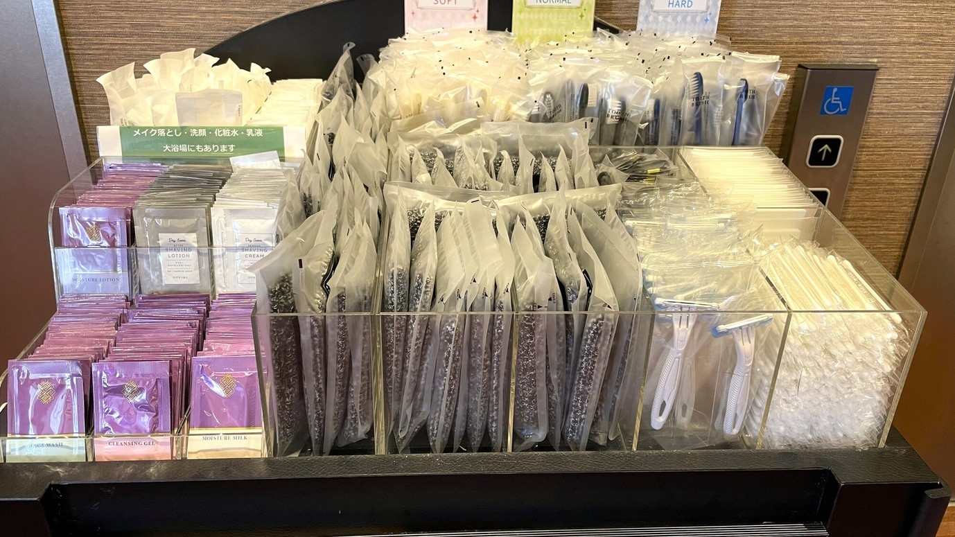 【QUO500】大人気！QUOカード500円付き＜素泊まり＞