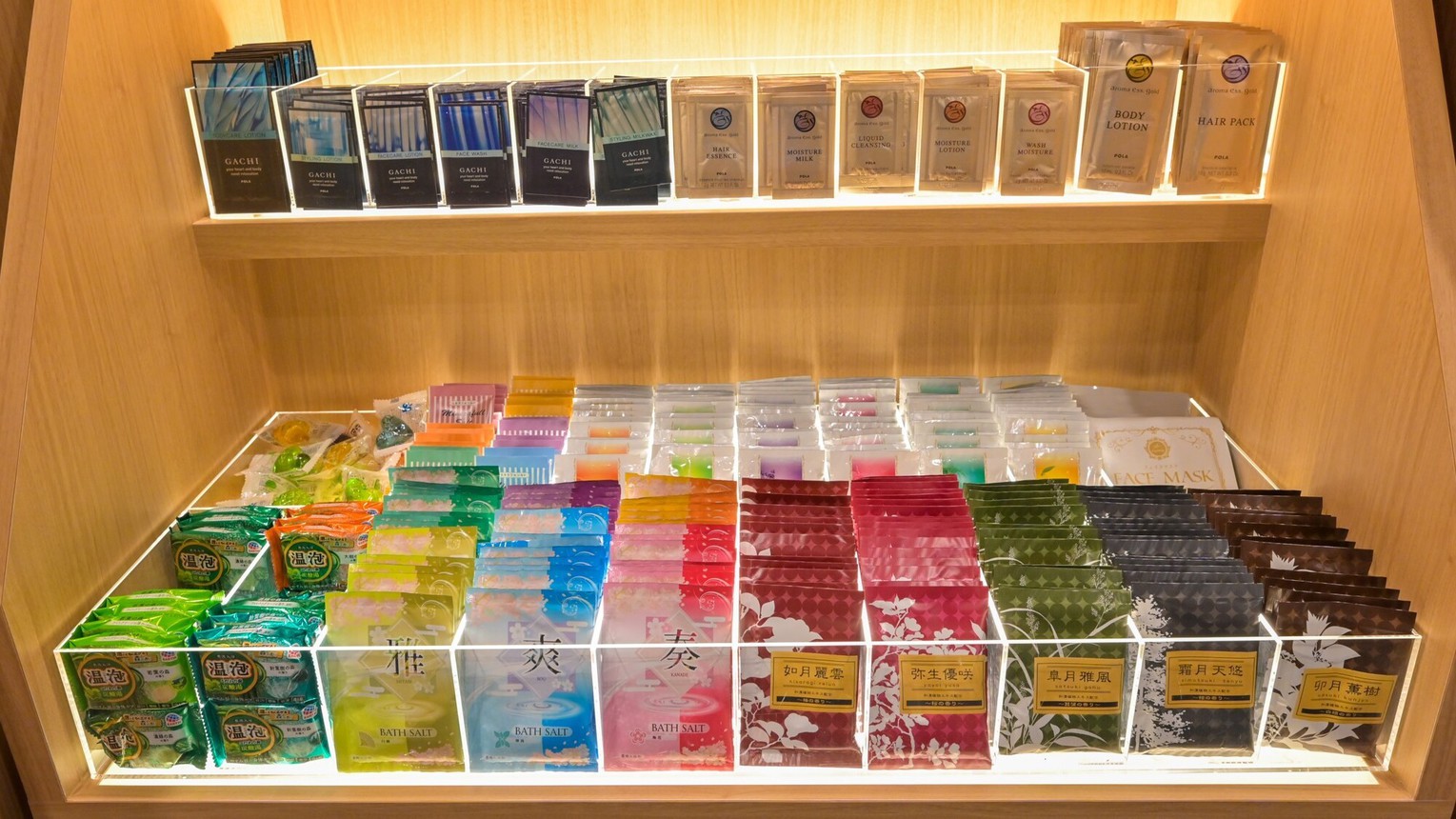 【別館】全室ツインルーム以上のゆったりベーシックプラン＜素泊まり＞