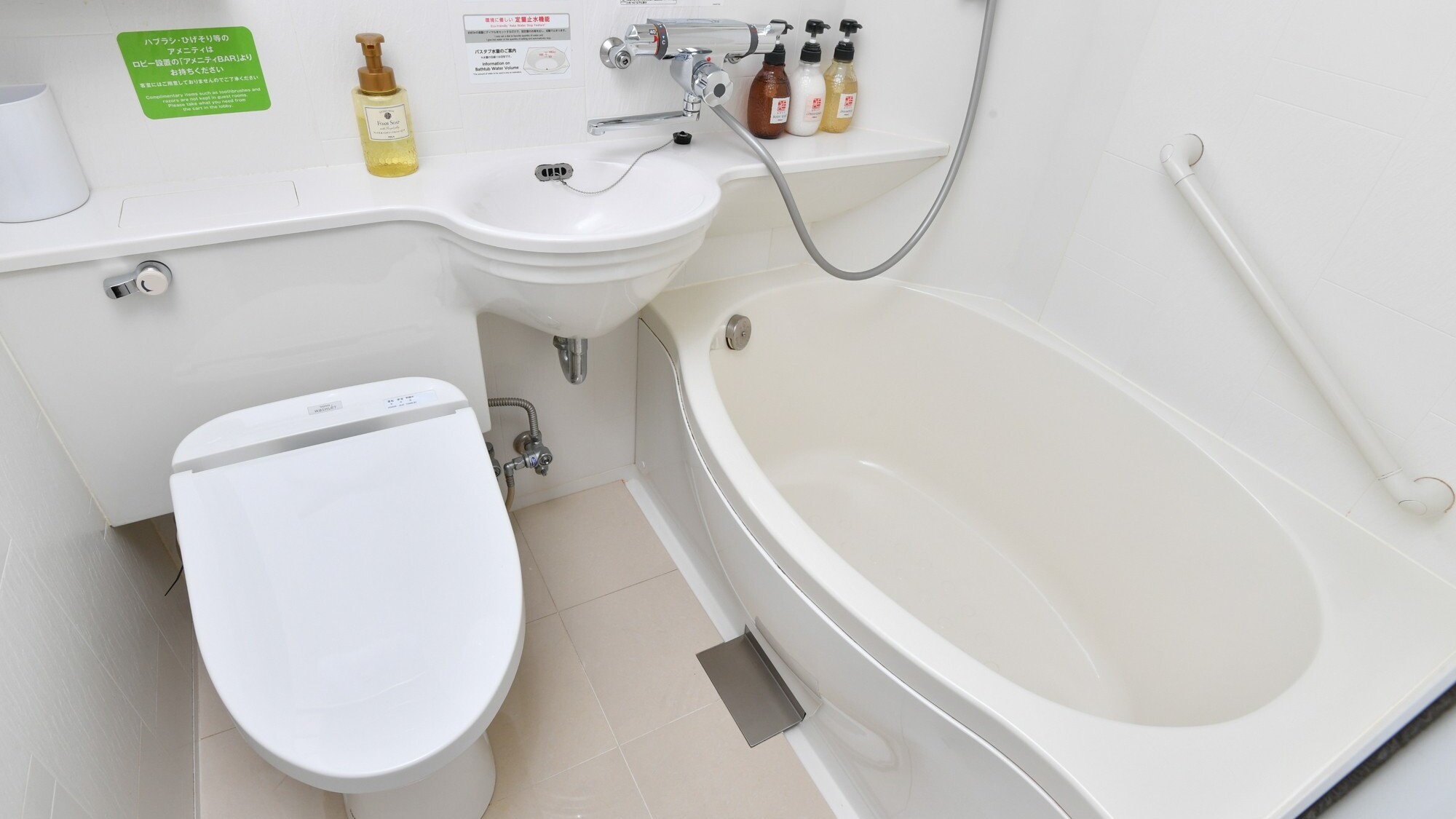 【本館】スタンダードルームユニットバス