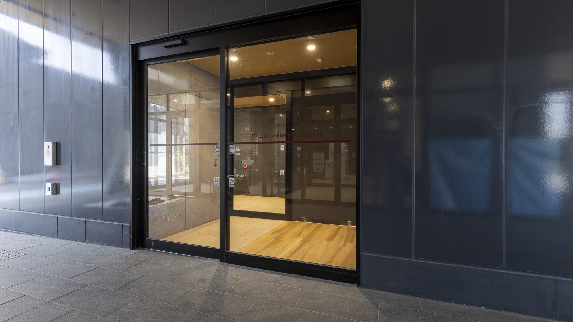 【別館1階】エントランス