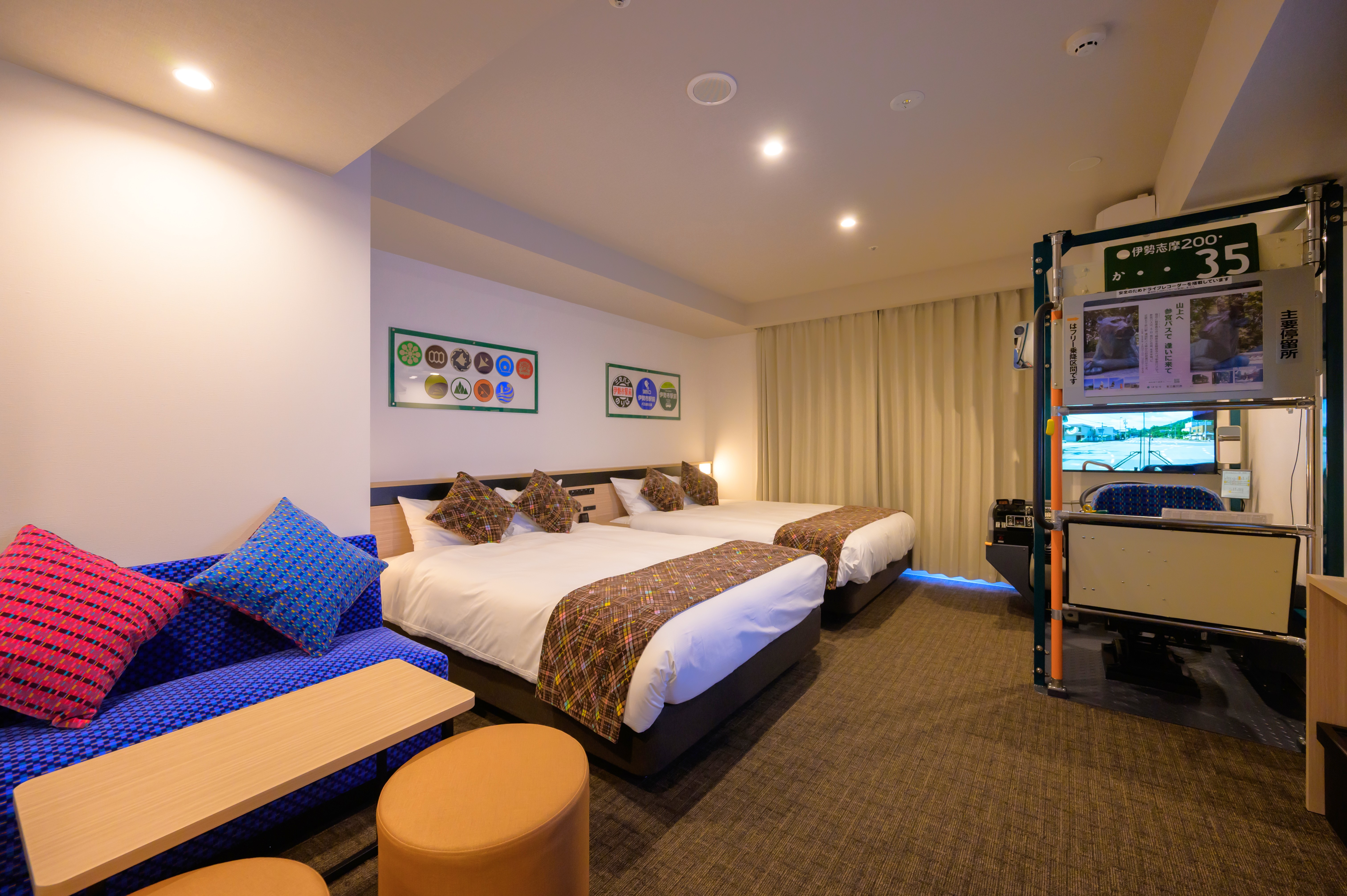 【別館】三重交通バスコンセプトルーム