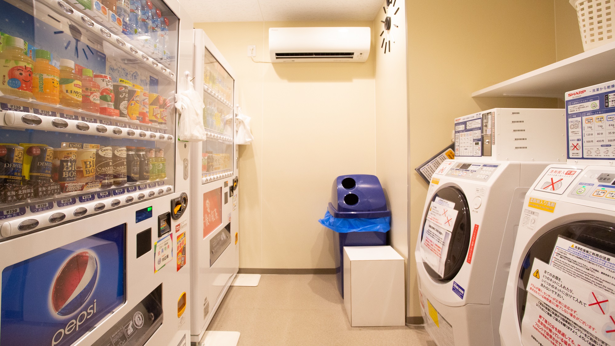 【本館】自動販売機・コインランドリー