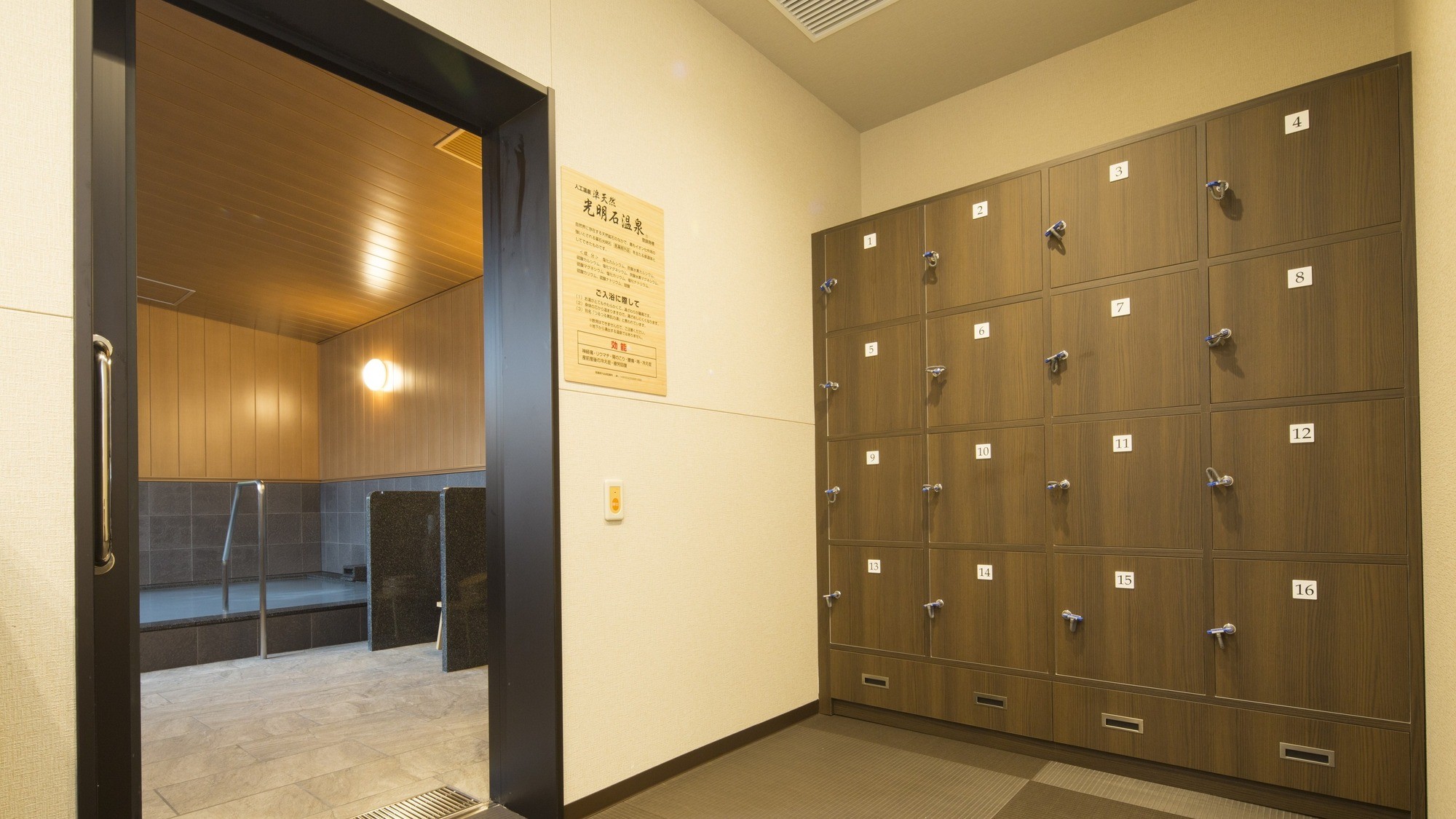 鍵付きでセキュリティも万全。操作も簡単なため、初めての方でも安心してご利用いただけます。