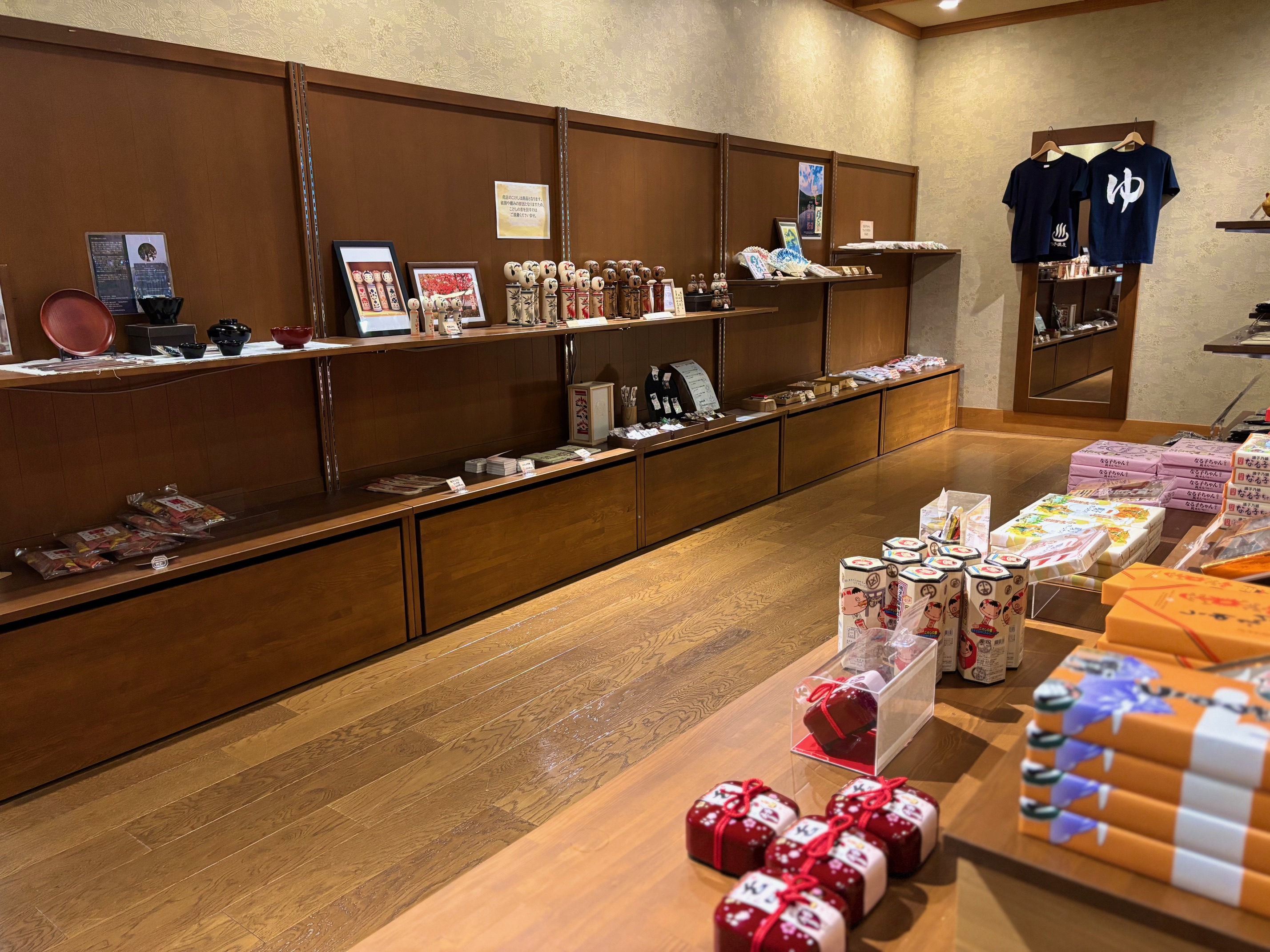 【売店】鳴子・宮城・東北のお土産をご用意しております