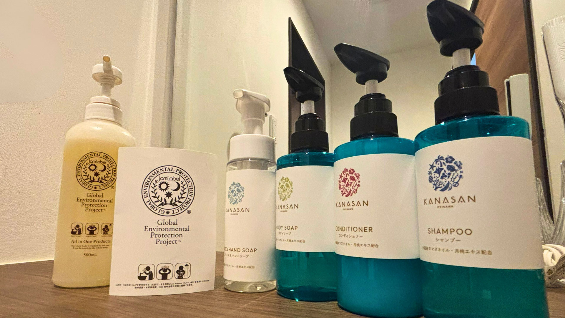 バスアメニティ（KANASAN Resort）
