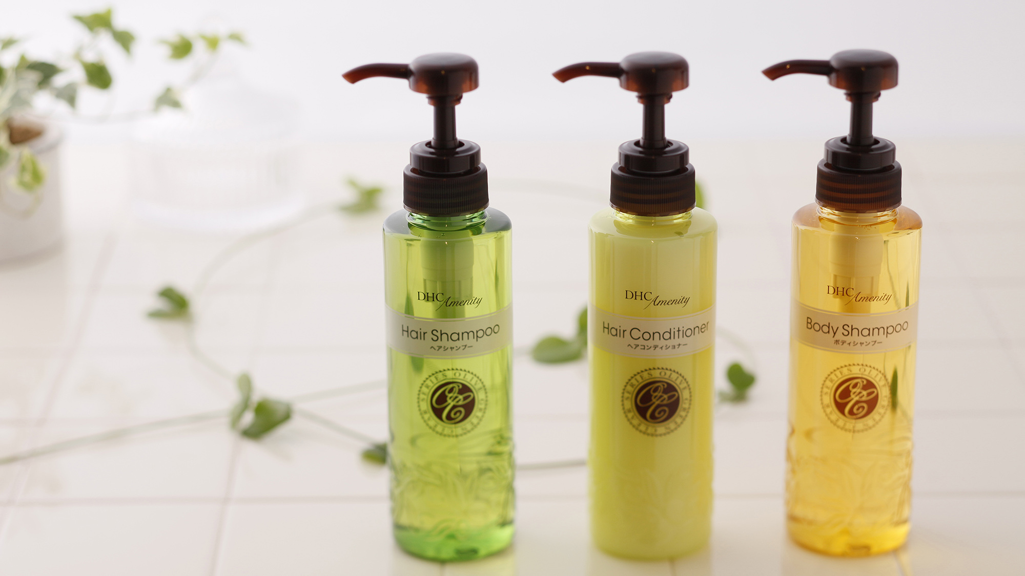 アメニティイメージ