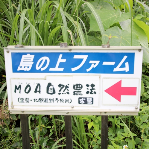 看板