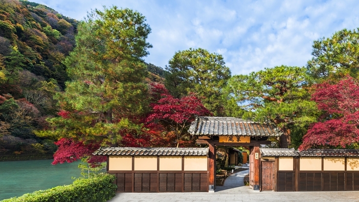 【Marriott Bonvoy 会員対象プラン】シェフこだわりの美味を堪能（2食付）