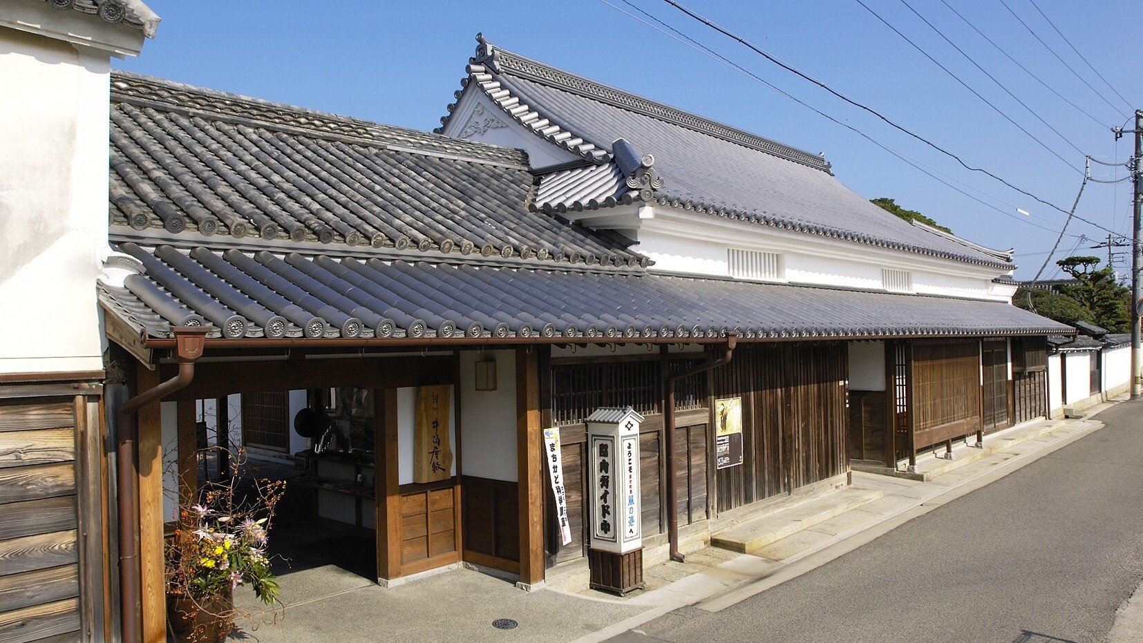 讃州井筒屋敷　　ホテルより車で約8分