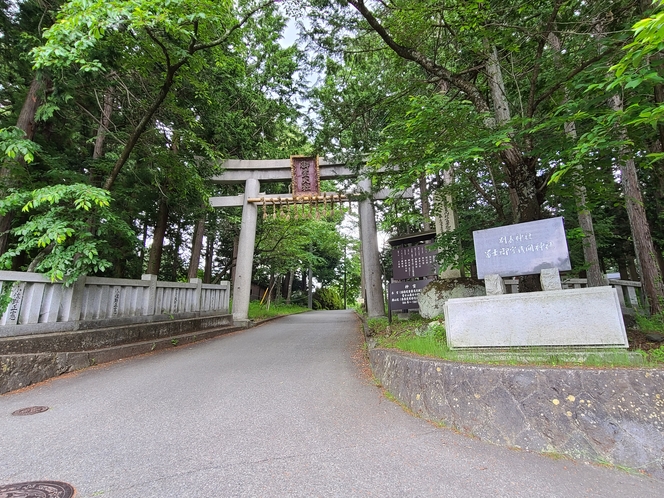 河口湖　富士御室浅間神社