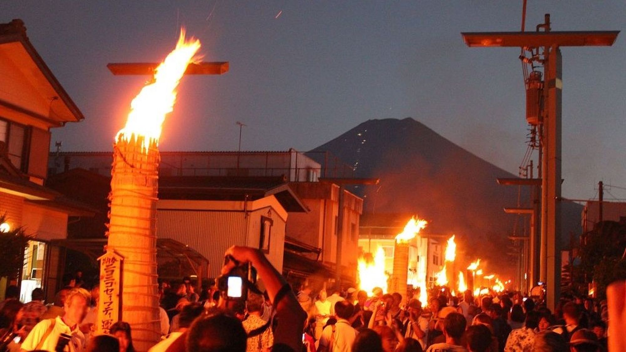 富士吉田の火祭り／写真提供：やまなし観光推進機構