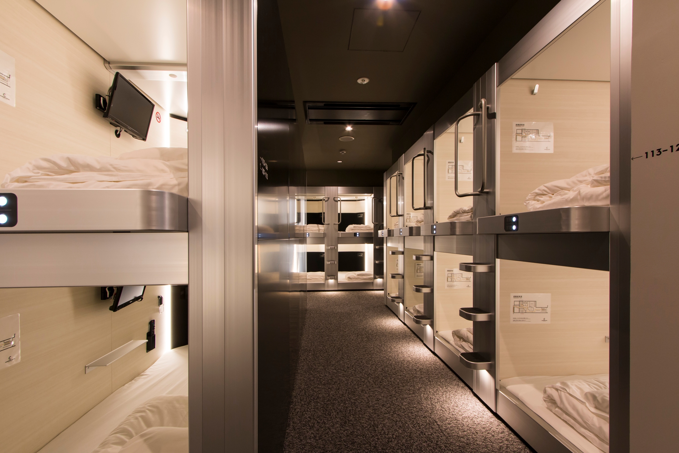 ホテルニューオータニ幕張