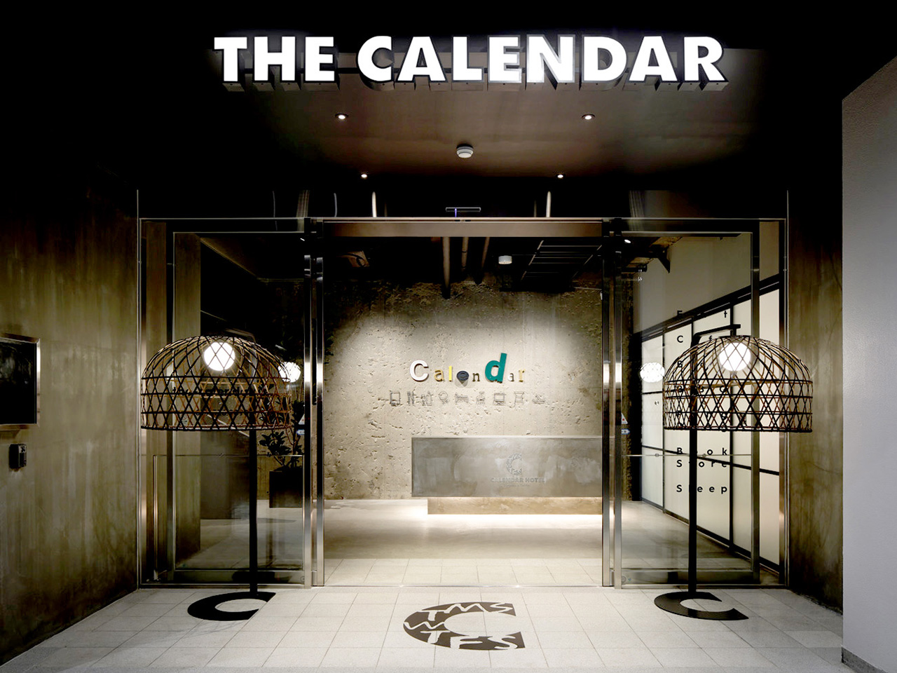 My Calendar カレンダー表示できるプラグインの基本的な使い方 愛されメディアstyle